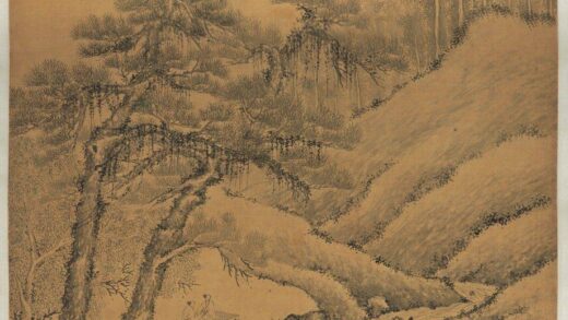 文点 碧山古树图轴.jpg