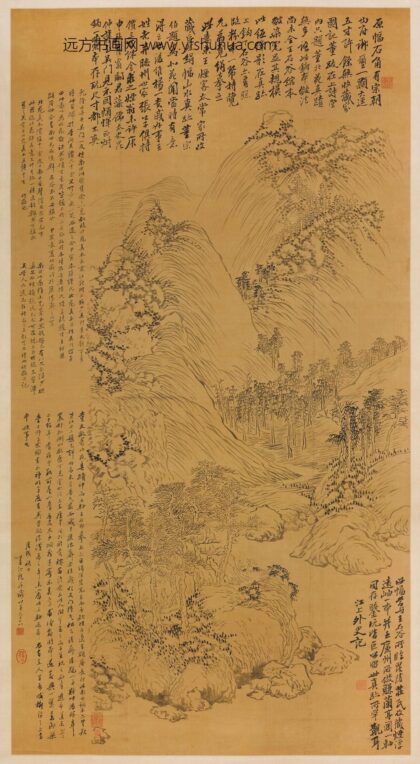 文鼎 摹恽寿平临北苑山水轴.jpg