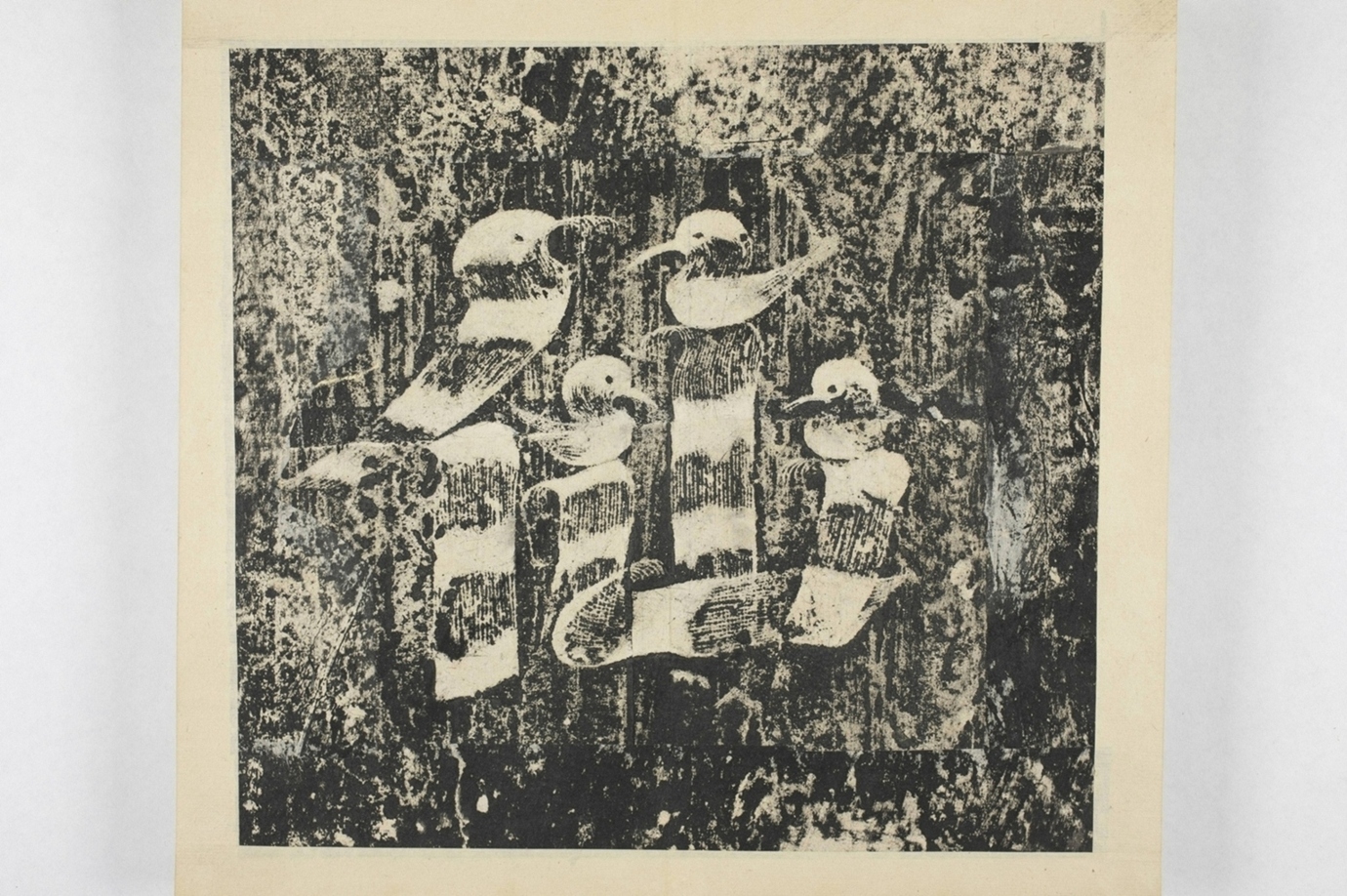 昇仙太子廟碑並陰_