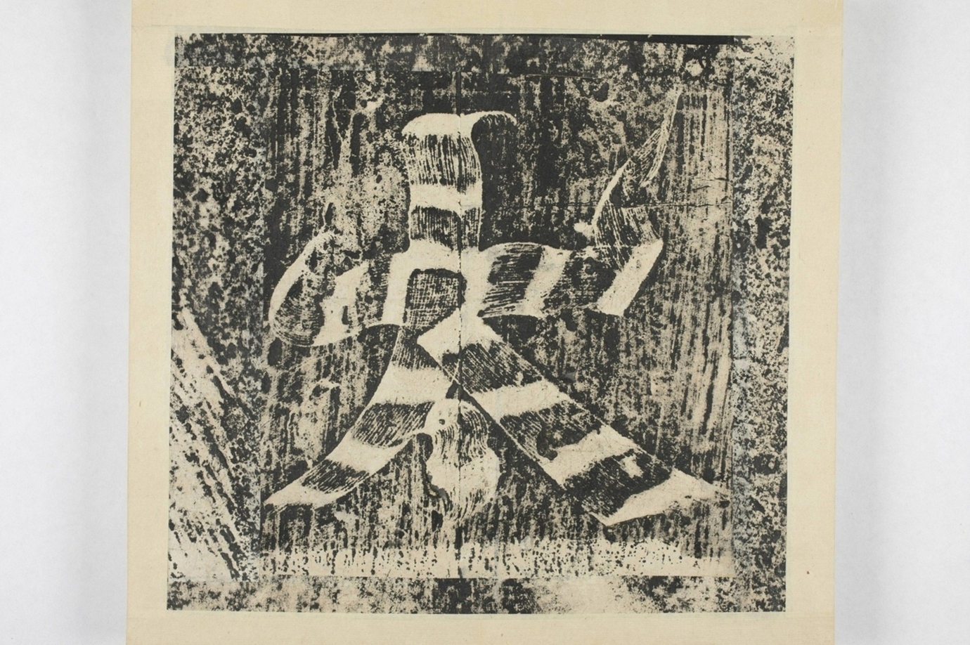 昇仙太子廟碑並陰_