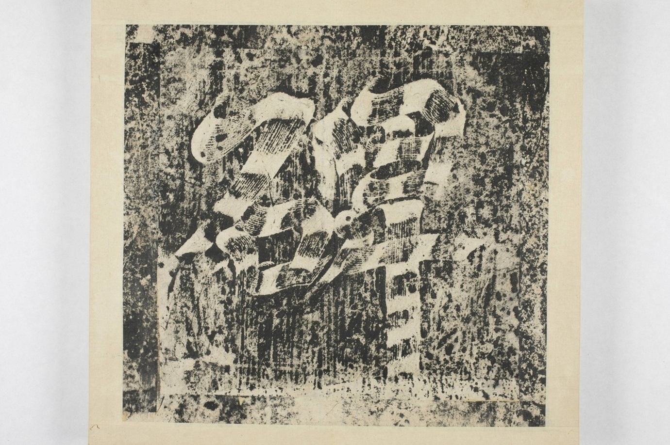 昇仙太子廟碑並陰_