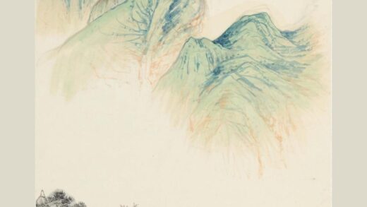 晏济元 拟石涛山水图轴.jpg