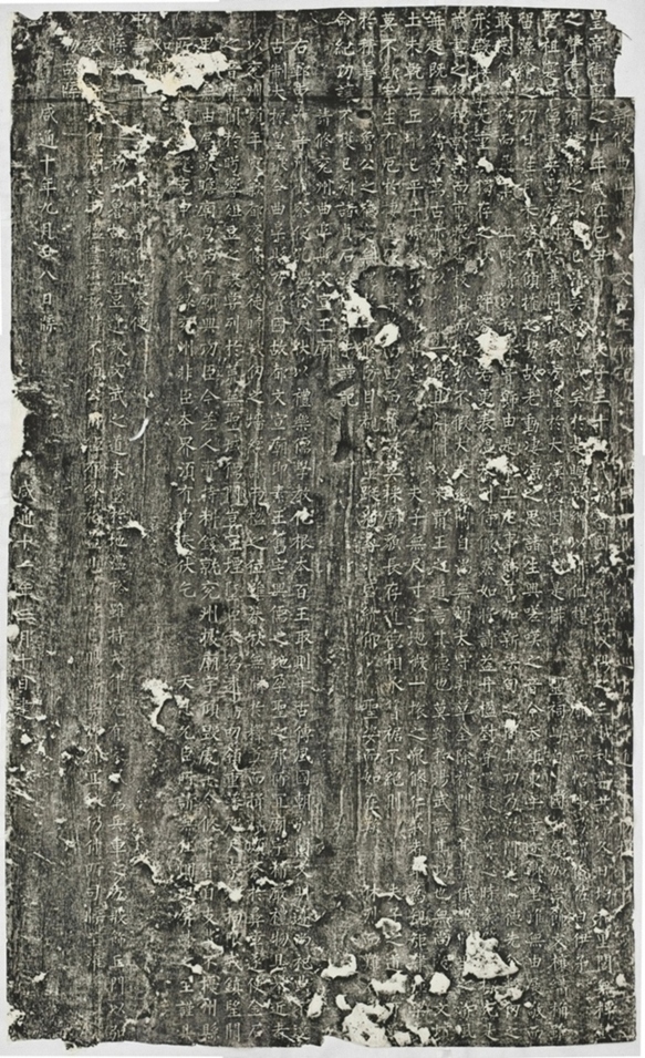 曲阜文宣王廟重修記