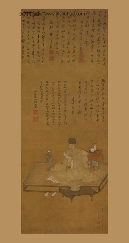 曾鲸 沛然肖像图轴.jpg