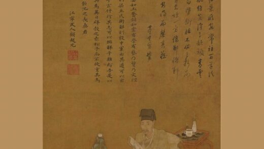 曾鲸 沛然肖像图轴.jpg