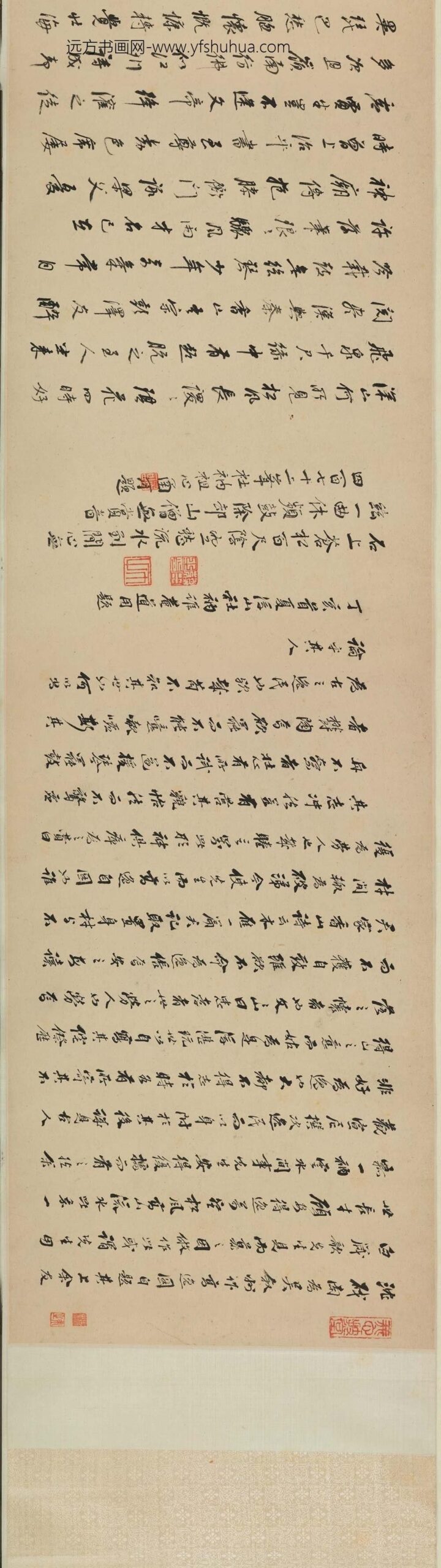 曾鲸_箴歌肖像卷_