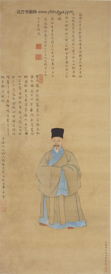 曾鲸 赵士锷像轴.jpg