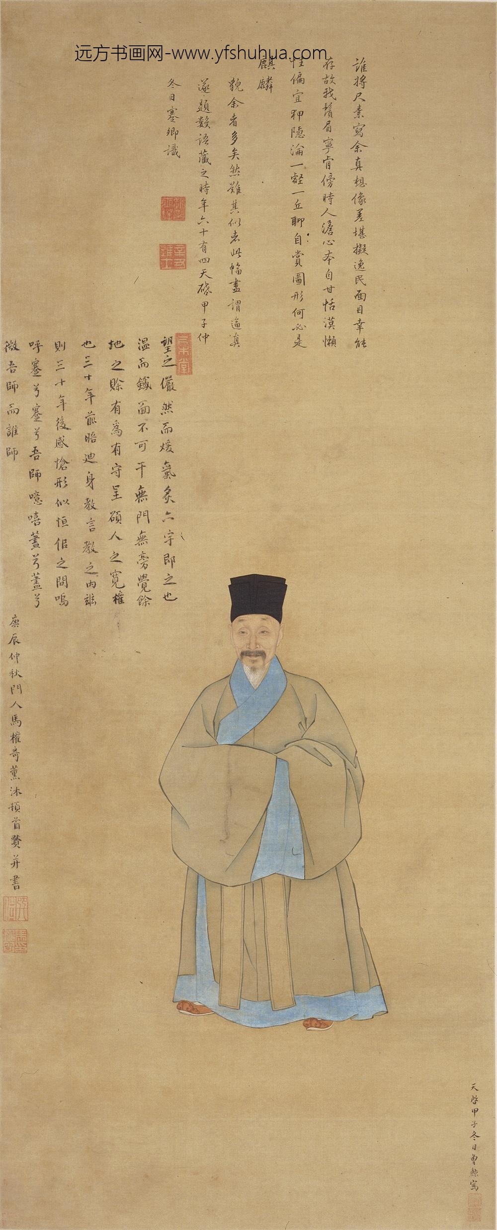 曾鲸_赵士锷像轴