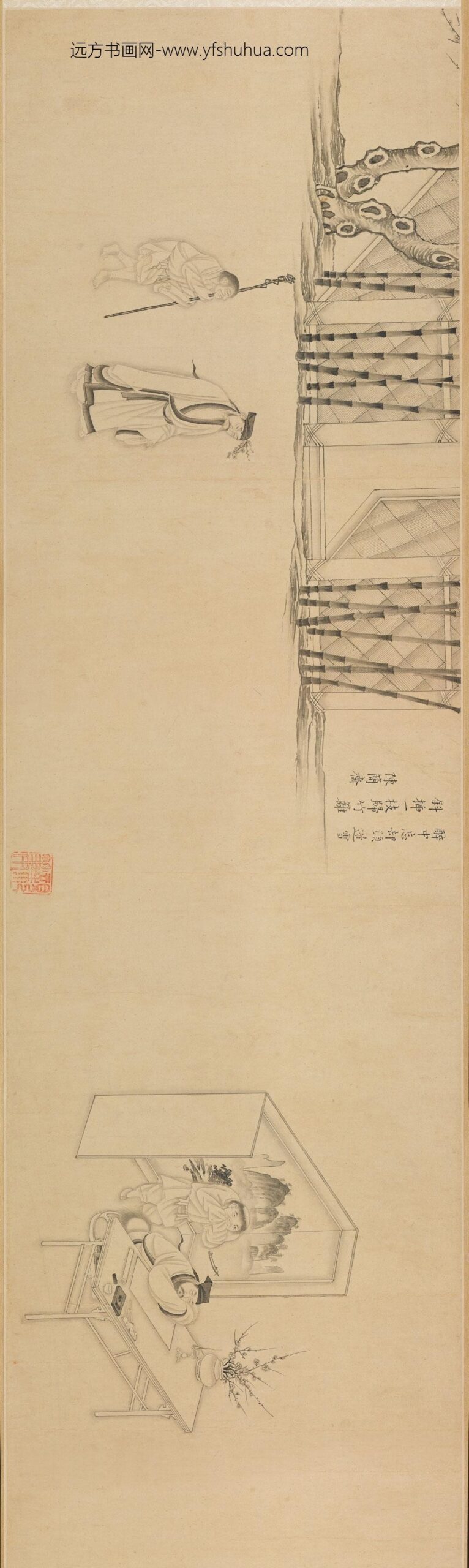 朱冲秋_七贤咏梅图卷_