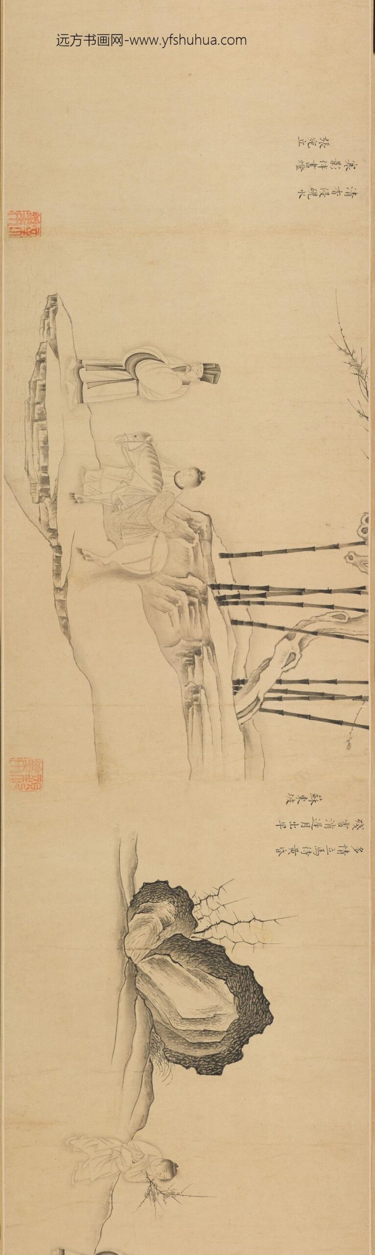 朱冲秋_七贤咏梅图卷_