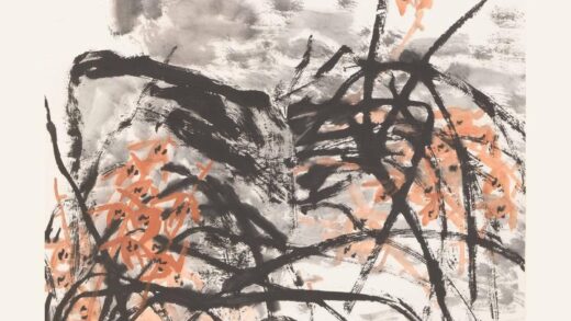 朱屺瞻 兰石图轴.jpg