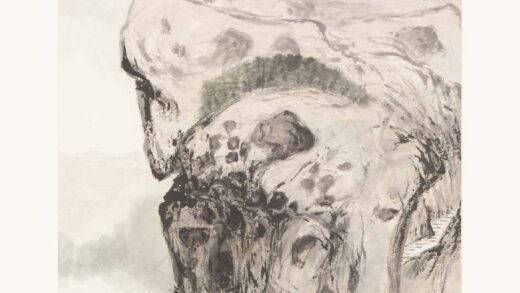 朱屺瞻 天童山图轴.jpg