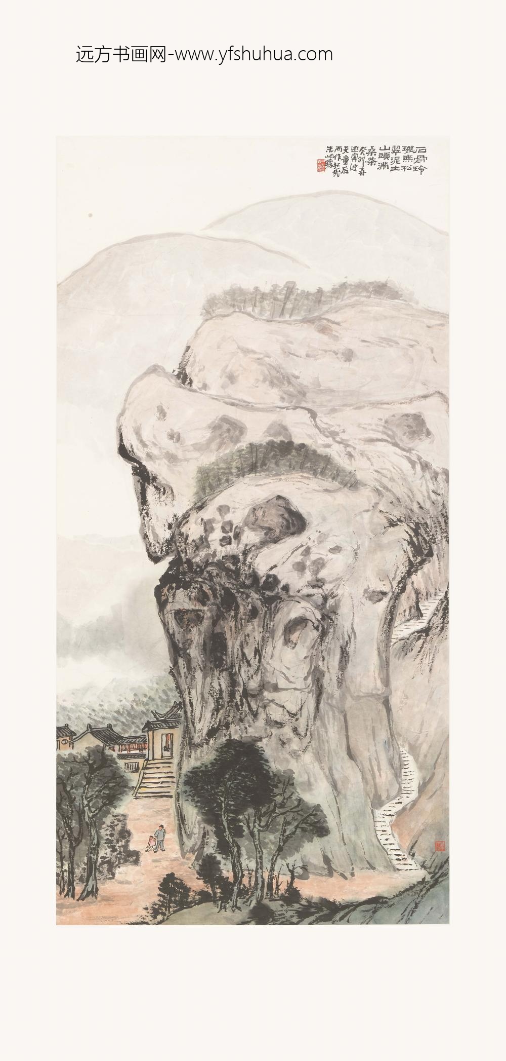 朱屺瞻_天童山图轴