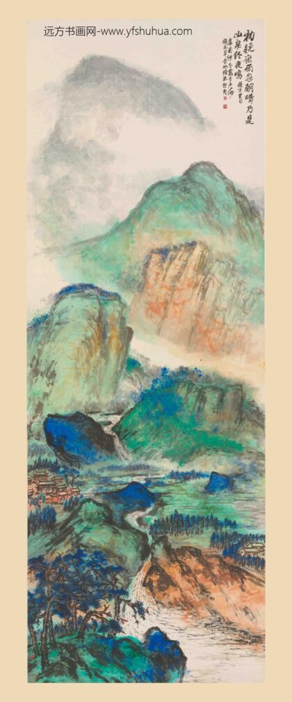 朱屺瞻 晴峦流泉图轴.jpg