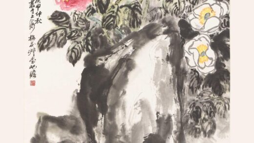 朱屺瞻 牡丹图轴.jpg
