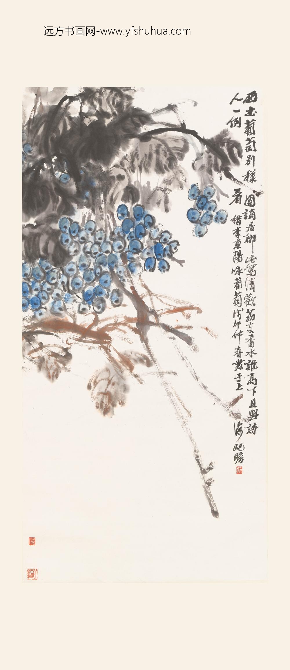 朱屺瞻_葡萄图轴