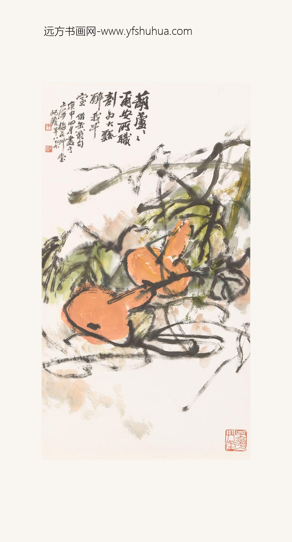 朱屺瞻_葫芦图轴