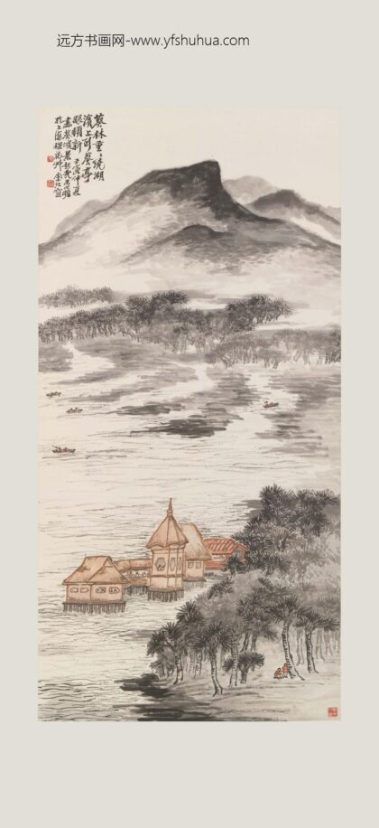 朱屺瞻 葵城景色图轴.jpg