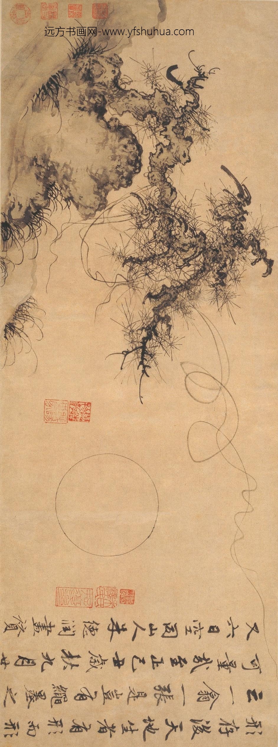 朱德润_浑沦图卷_