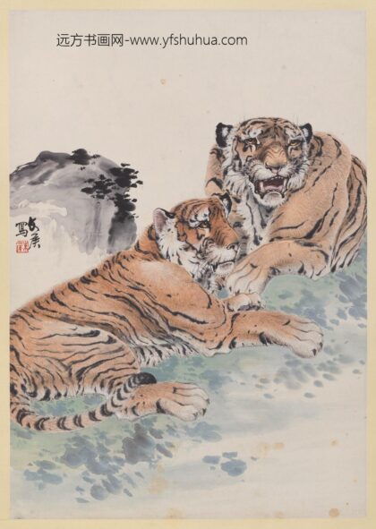 朱文侯 双虎图轴.jpg