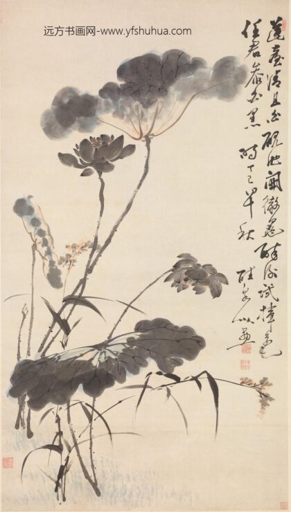 朱栋 荷花图轴.jpg