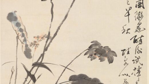 朱栋 荷花图轴.jpg