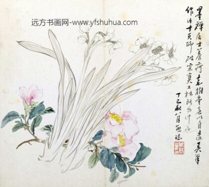朱熊 花卉册 1.jpg