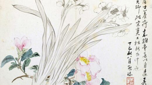 朱熊 花卉册 1.jpg