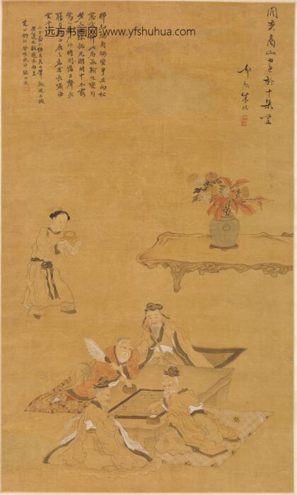 朱珏 闲弈商山图轴.jpg