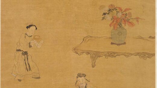 朱珏 闲弈商山图轴.jpg