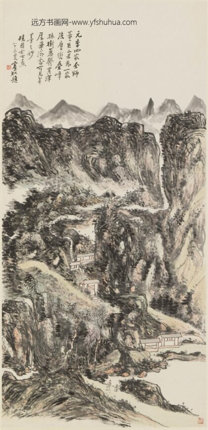 朱砚因 层峦叠嶂图轴.jpg