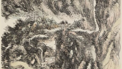 朱砚因 层峦叠嶂图轴.jpg