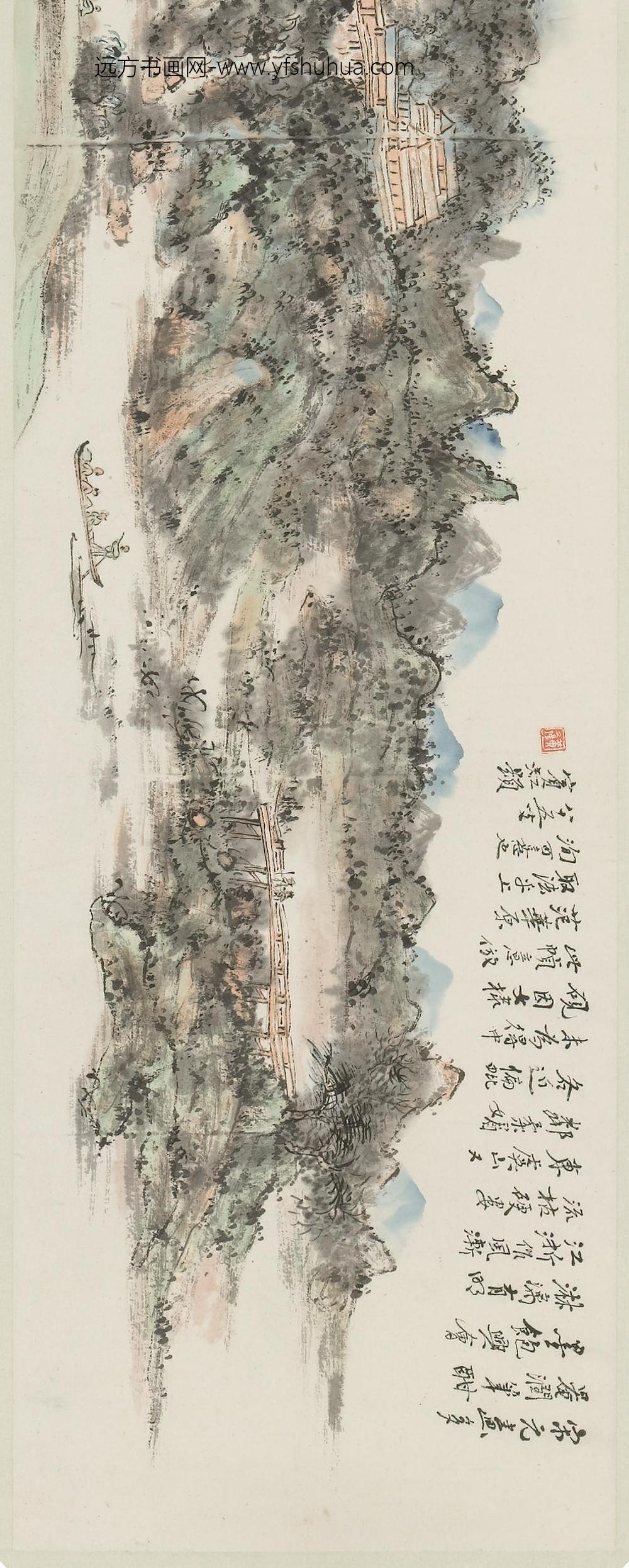 朱砚因_山水横披_