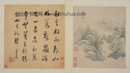 朱稚征 嘉定诸家书画合册 1.jpg