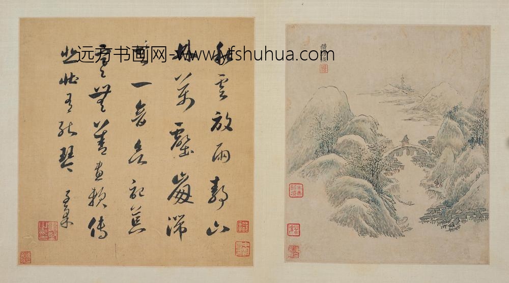 朱稚征_嘉定诸家书画合册_