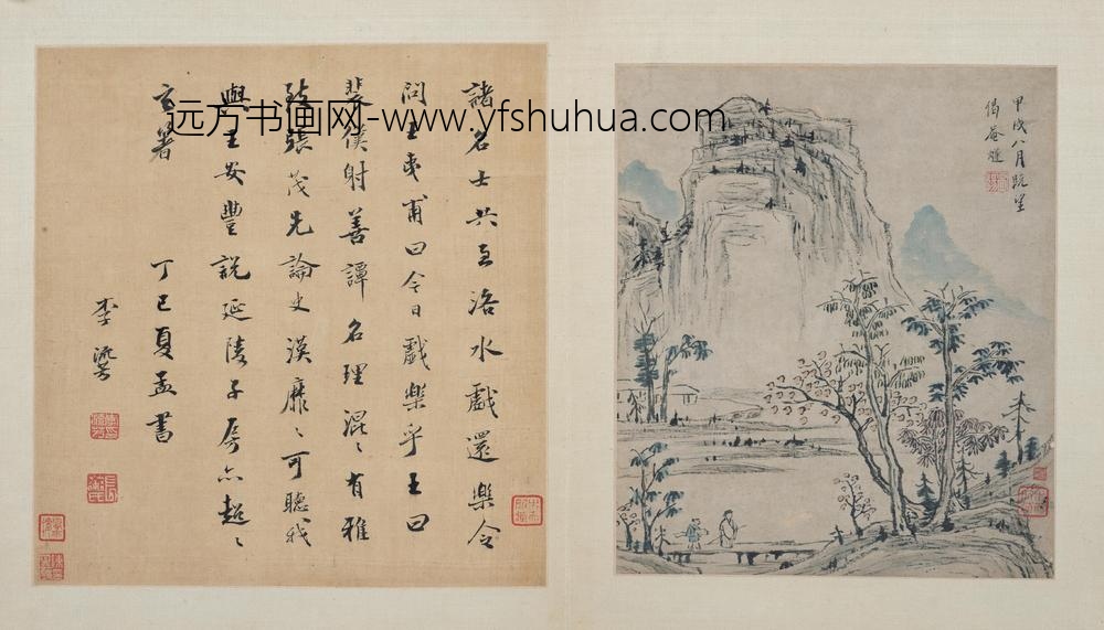 朱稚征_嘉定诸家书画合册_