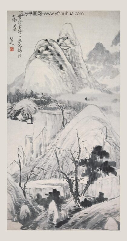 朱耷 中岳大树图轴.jpg