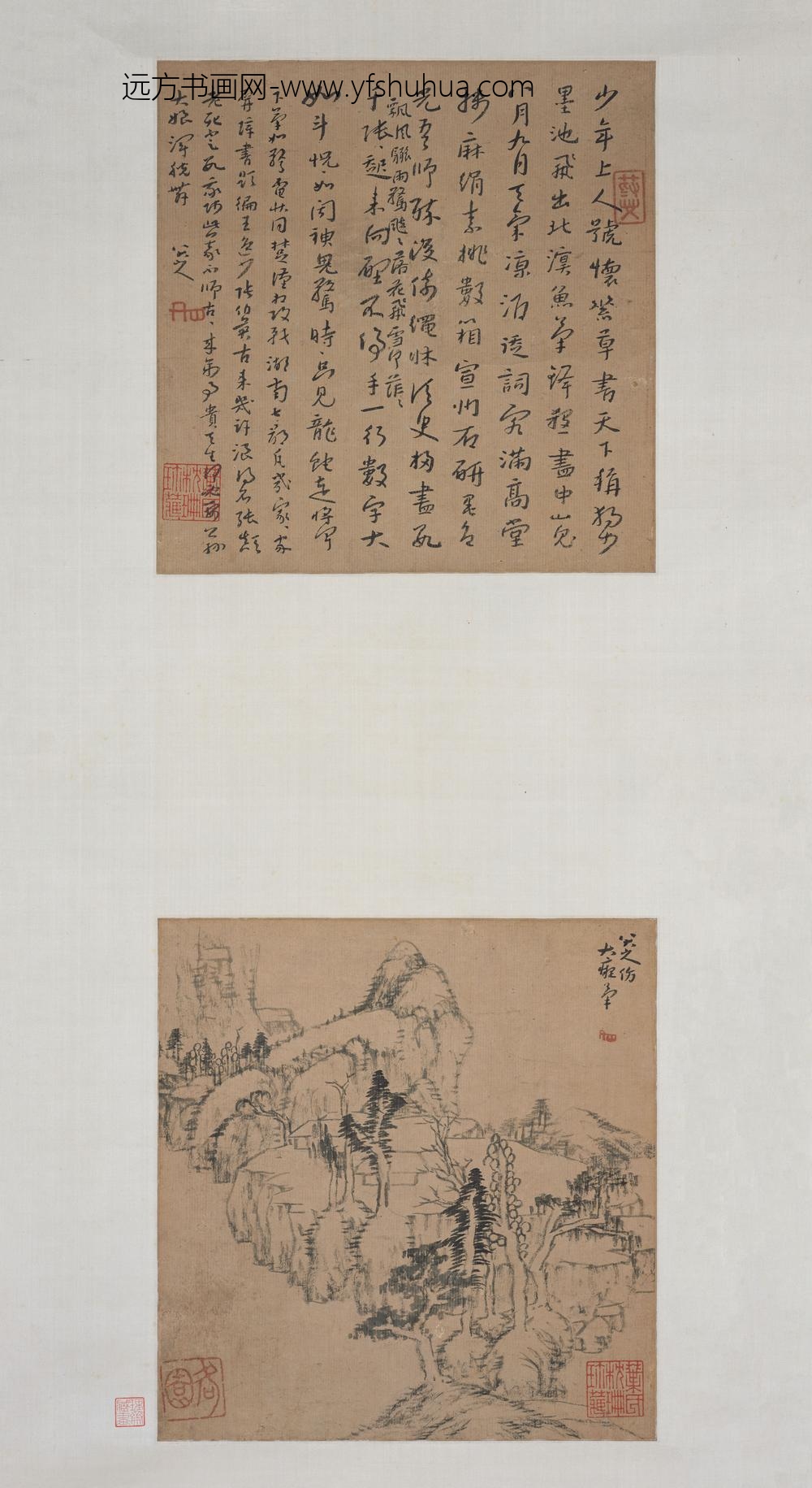 朱耷_书画合璧二页轴