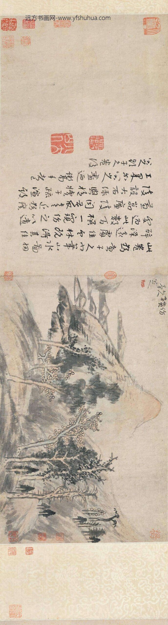 朱耷_书画合装卷_