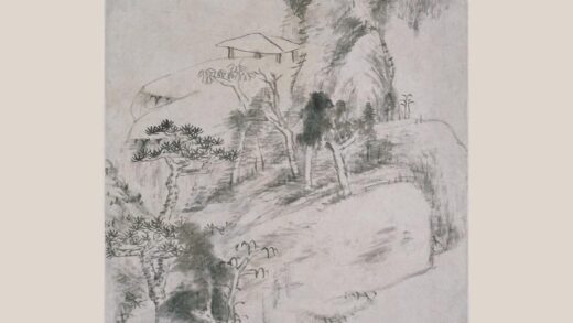 朱耷 乾坤一草亭图轴.jpg