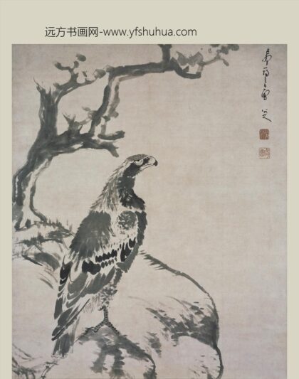 朱耷 双鹰图轴.jpg