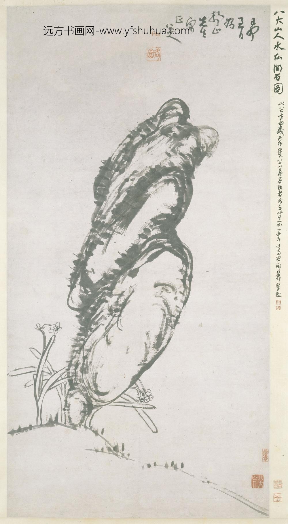 朱耷_山水湖石图轴