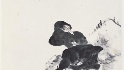 朱耷 山水花鸟册.jpg