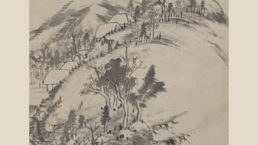 朱耷 山水轴 1.jpg