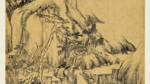 朱耷 松谷山村图轴.jpg