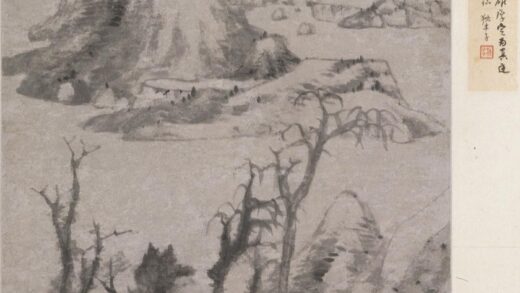 朱耷 疏林欲雨图轴.jpg