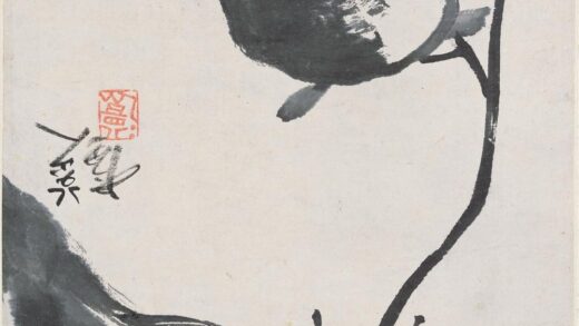 朱耷 石榴图散页.jpg