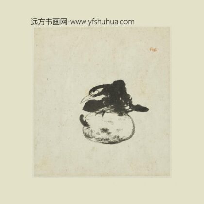 朱耷 石涛书画合册.jpg