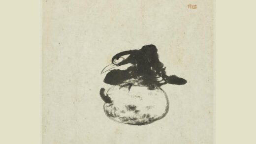 朱耷 石涛书画合册.jpg