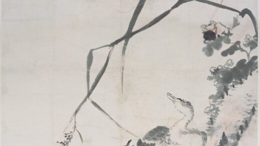 朱耷 芦雁图轴 3.jpg